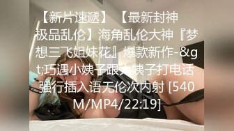 [MP4/ 51M]&nbsp; 这个姿势有喜欢的吗超爽了