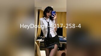 HeyDouga-4017-258-4