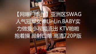 【OnlyFans】【逃亡】国产女21岁小母狗优咪强制高潮，拍摄手法唯美系列，调教较轻，视频非常好，女的也够漂亮 203