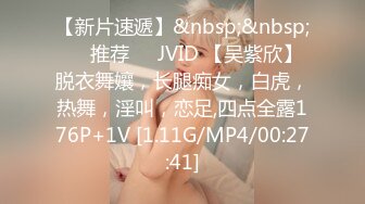 [MP4/708MB]妹子路上找路人修幹後來男友回來就加入壹起3P