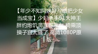 [MP4/ 1000M] 上网课都耐不住寂寞的女生 偷偷的自慰 还没下课就拉着男友打一发