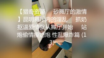 STP32444 美乳嫩穴放暑假的小学妹反差惊人，青春活力极品玲珑身段前凸后翘，满足一切幻想，软糯滚烫小穴操不够