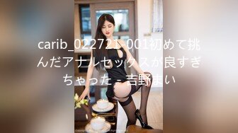 【OnlyFans】韵味美妇熟女 nanako_sexy 情趣自慰掰穴VIP订阅，把美妇的骚穴展现在你的眼前，两瓣阴唇和黑油发亮的阴毛 18