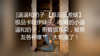 STP23844 换妻论坛招募&nbsp;&nbsp;两男两女&nbsp;&nbsp;色情麻将游戏&nbsp;&nbsp;脱光淫乱群P&nbsp;&nbsp;骚妇们争奇斗艳 香艳精彩