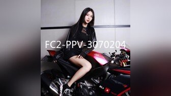 FC2-PPV-3070204