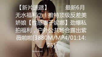 红斯灯影像RS-046女女三部曲EP1战火与欲火一触即发