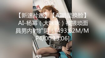 双马尾清纯JK美眉 小娇乳 小粉穴 被无套输出 内射 操的很舒坦 很享受