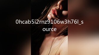 0hcab5i2rnz9106w3h76l_source