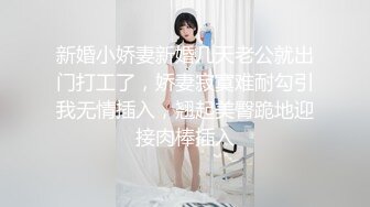 [MP4]不正经的SPA店，娇俏24岁小姐姐，温柔可亲清纯范，暴插骚逼嗷嗷叫