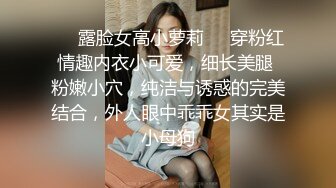 [MP4]國産綠帽劇情-老公出差 性感漂亮老婆耐不住寂寞叫情人來家裏猛幹