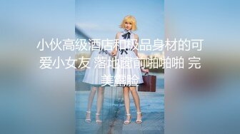 ★☆【激操性爱❤️肥臀爆奶】★☆推特爆奶熟女『惠子阿姨 』虐待红灯区私拍新番 超爽多人互插 男女互插乱插 KTV激情啪啪 (2)