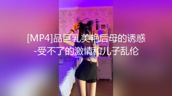 ✿极品轻熟女✿广东小伙专玩阿姨熟女❤️喜欢健身的阿姨带闺蜜来和小伙4P，阿姨敢玩会玩花样多！