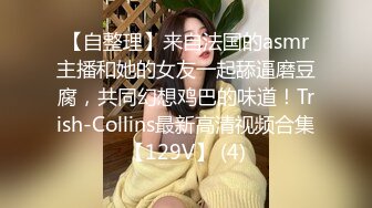 小L原創TP系列厕拍补习班女同学尿尿❤️女同学的逼毛都很旺盛 (3)