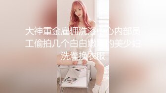 申精射屏！？骚女友每天求我找人一起操她！Chinesehomemadevi_16451091002412338