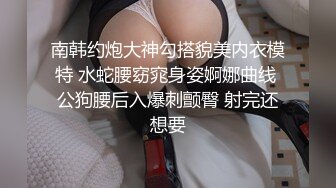 极品美女寂寞难耐无毛粉嫩小穴