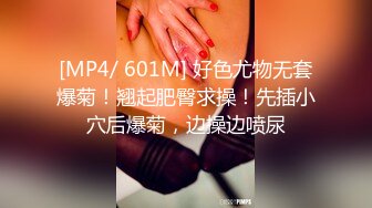 宁波极品~超级原子弹~6.4-6.15【啵啵奶茶】E杯女神~极具诱惑~疯狂抖舞【10V】 (1)