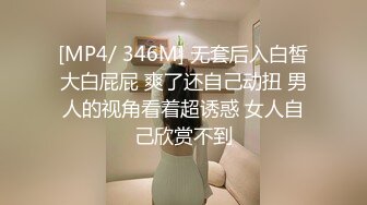 6月流出网红嫩妹柠檬味的桃桃酱VIP收费裸身幻想被哥哥全身精油按摩淫语自述让哥哥肉棒操对白淫荡