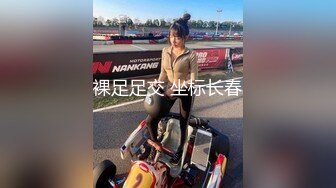 办公楼女厕隔全景偷拍 黑裤美女光滑干净肥美嫩鲍鱼