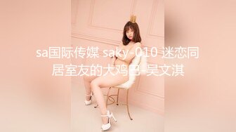 [MP4]麻豆传媒-少年阿宾第六章 新母女关系 苏娅、沈娜娜