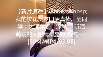 [2DF2] 公司聚餐放倒心仪的美女同事带到酒店各种噼噼啪 - soav_evMerge[MP4/138MB][BT种子]