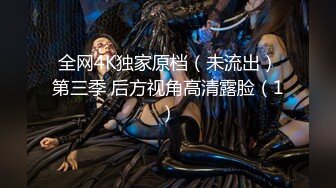 【最新封神??极品乱伦】海角惊现痴女大神与公公乱伦-&gt;老公前脚刚走 后脚雯雯就被公公按着一顿狂操 高清720P原档