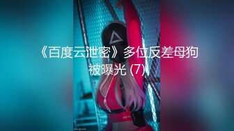 性感娇美孕妇-xiandie-从新婚婚纱新娘到怀孕大肚子孕妇完美转变187P+106V