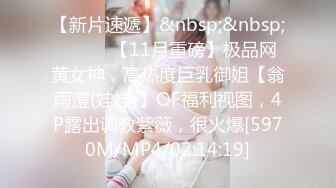 ❤️91大神【Ee哥】无套内射19岁蜂腰蜜桃臀极品女友，挺单纯的女孩被调教成淫娃，镜子前爆肏内八高潮抽搐，对话淫荡