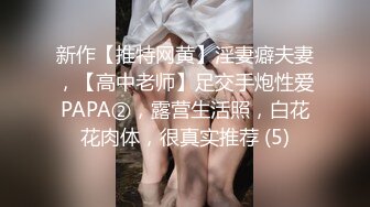 寻花偷拍系列-男主3500约操身材苗窕的洋装美女…