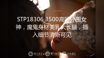 腿长车灯圆【东旭姐姐】诱惑合集【48V】 (41)