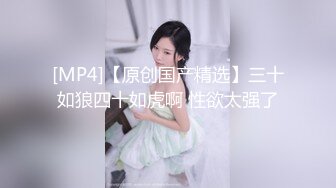 HPP-0035 无套 颜射 干好干满 毕业多年终于上了昔日校花