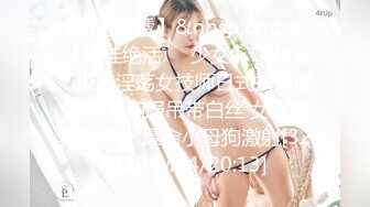 去年很火的91大神sweattt编号009未流出过作品淘宝女店主赠电话少妇酒店被爆草呻吟刺激720P高清原版