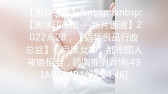 众狼求购很火的Onlyfans网红绿帽夫妇SirBAO身材健硕黑猩猩大战白嫩极品身材少妇各种变态体位第二弹 (4)1