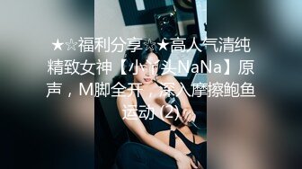 TM0079.董小宛.被继承的女儿.天美传媒