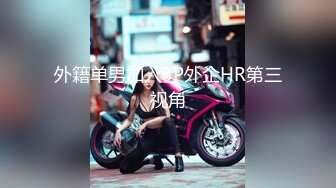 下班了办公楼全景偷拍宝塔裙美女刚搞定❤️右边又来一位忙得不可开交