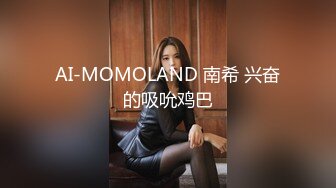 [MP4]果冻传媒-母亲的新男友三调教女儿被发现母女双飞真过瘾李琼 戚小怜