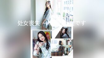 [MP4/717M]2/1最新 卧室中露脸女上位操逼秀无套啪啪只留了一撮逼毛VIP1196