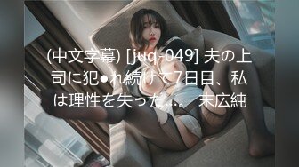 新下海女神！超级美~【可爱小懒猪】无套狂操，19岁江西小美女，看起来也已经是性爱老手了 (3)