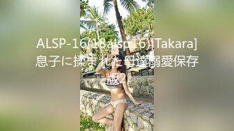 [MP4/878MB]媲美佳多飽 Exhib 極品露臉婊反差婊淫妻控露出婊