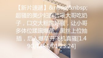 后续1✅绿帽乱L人妻 性障碍老公把老婆给别人干， 灌醉3P、4P群交淫妻3个猛男前后夹击，附生活照