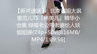 -偷情健美女教练 健美服都没脱 直接把裆部扯到一边就操起来