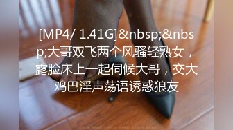 [MP4]STP25931 文静有点骚穴小美女，和炮友激情啪啪，侧入抱起来操，打桩机猛捅小穴，最后冲刺无套内射 VIP2209