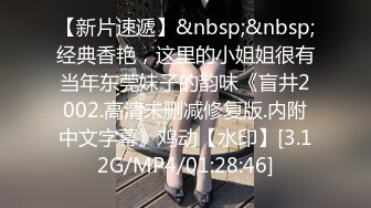 [MP4/ 126M] 良家少妇吃鸡吞精 我以后想你的时候看看 你那么多女的想我干吗 射的真多差点吐了