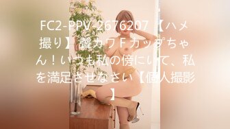 QQOG-039 滴滴司机的约炮实录-  Nina