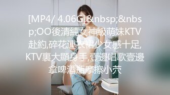 FC2-PPV-2857653 年轻的美女老师被几个债主逼迫用身体来偿还利息 (1)