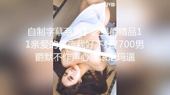 高颜值白皙妹子【童颜巨乳】全裸一字马道具假屌骑坐，特写按摩器震动肥逼，很是诱惑喜欢不要错过