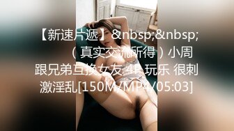 [MP4]精东影业 JD-118《女仆调教手册》首次出演-神谷伶