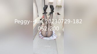 高档酒店女厕全景偷拍多位高跟美少妇的极品美鲍.mp4