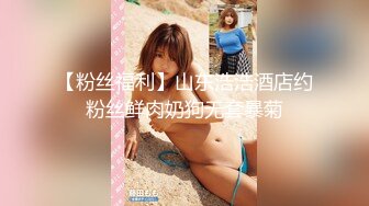 SWAG 22公分巨屌初体验疯狂抽插爽到全身抽畜 无法自拔 Hotbabegirl