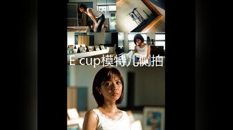 [MP4]【神级新人❤️震撼首发】羞涩神级新人美女『小蜜』超尺度全突破 超紧实粉嫩开鲍 全裸无遮 四点全露