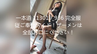 【新片速遞】&nbsp;&nbsp;✨【重度BDSM】韩国巅峰女S「Yerin」OF重度调教私拍 男女奴一边做爱一边受刑，大幅超越常规调教【第十三弹】[5G/MP4/2:09:35]